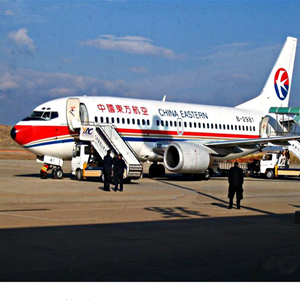 霍林郭勒霍林河空运-当日到达,轻松快捷
